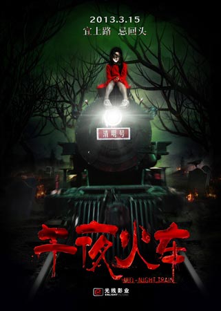 不动产证属于哪个部门办理